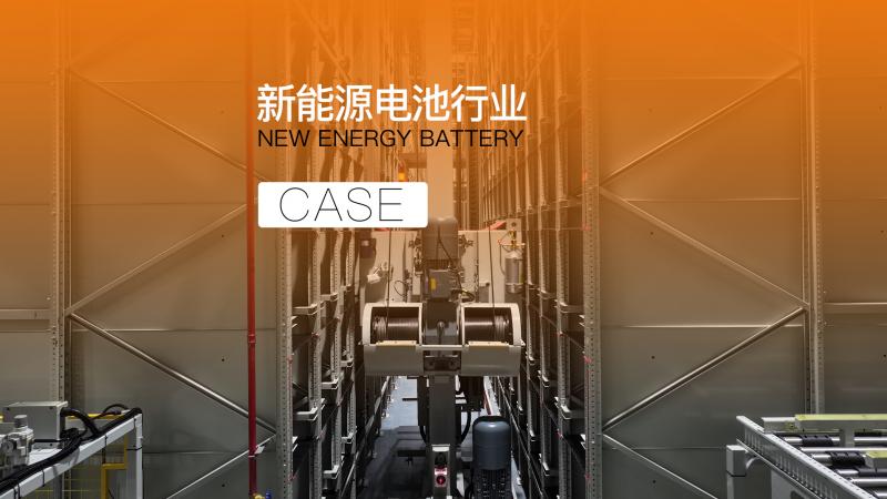 AGV forklift manufacturer