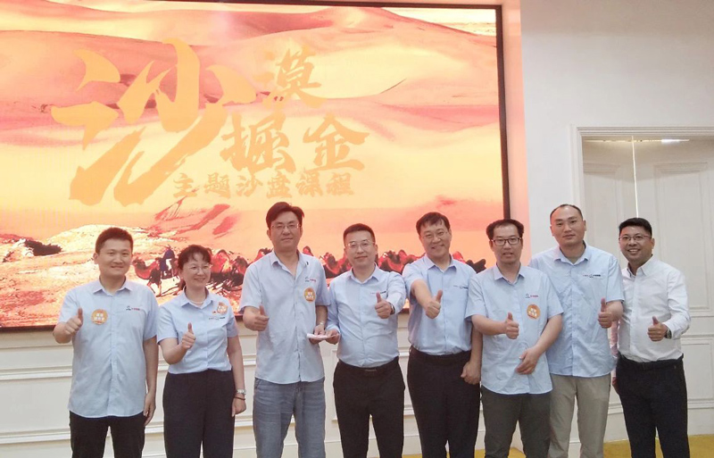 Focusing on the Core Team, Empowering Management Upgrades — Yufeng Intelligent “Fusion · Leap” May Day Special Seminar